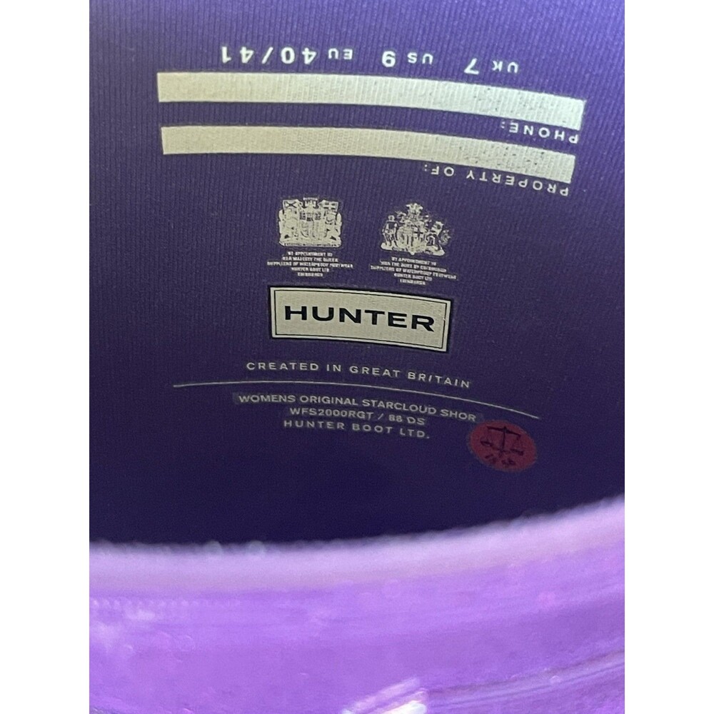 Hunter Purple Glitter Rain Boots - Picture 3 of 6